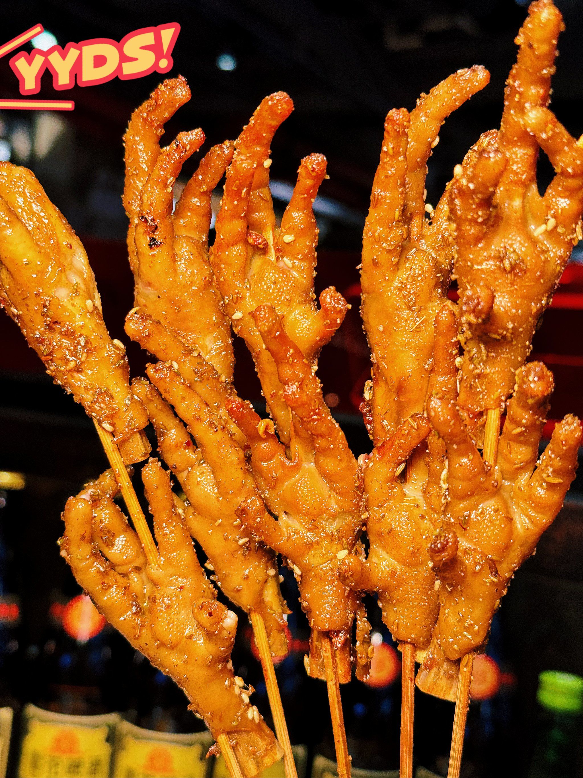 烤鸡翅家的烤鸡爪可真不错嘿!