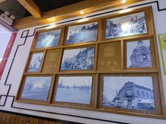 -同合居·非遗东北菜(红博会展店)
