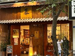 -慕咖啡(宽窄巷子店)