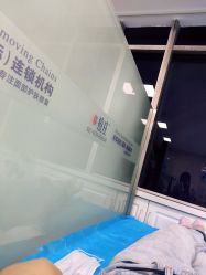 点击看大图 -痘庄专业袪痘皮肤管理连锁