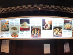 -冶春茶社(官园桥店)