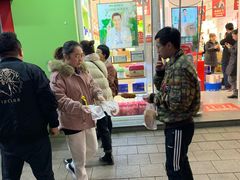 -上海鸡柳店(中街盛京大家庭店)