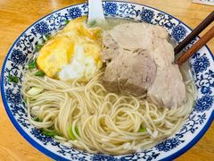 -裕兴记·三虾面(西北街总店)