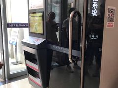 -北京市公安局交通管理局朝阳交通管理支队