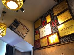 -安上粉皮.非遗手工小吃(骑龙巷店)