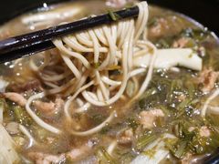 片儿川-慧娟面馆·餐厅(望江路店)