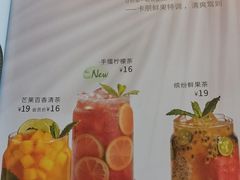-卡朋西餐(较场西路店)