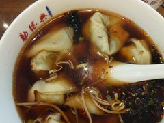 -勤德兴(湖滨路店)