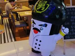 -老娘舅(苏州双湖广场店)