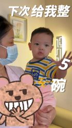 -明昇月子中心(番禺万达广场店)
