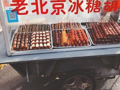 -三里屯东五街银杏大道