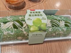 -永辉超市(鲁谷店)