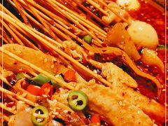 -古真记钵钵鸡(老公园店)