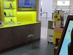-爱回收(虹桥天地店)
