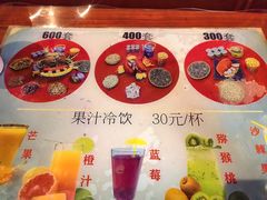 -德云社(三里屯店)