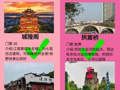 -西湖文化广场