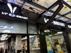 -VPsmart私教健身工作室(新华路旗舰店)