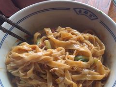 -老雒阳面馆·水席(洛宁高速路口店)