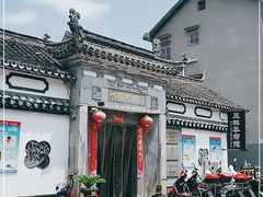 -三林本帮馆(中林街店)