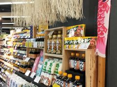 -Olé精品超市(海上世界店)