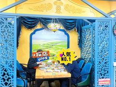 -滩羊铺子南北疆特色汇(良乡店)