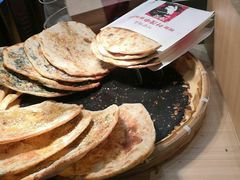 -阿甘锅盔(清河万象汇店)