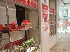 -味多美蛋糕(三元桥店)