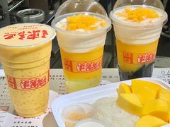 -陈记甜品窝(中山北路店)