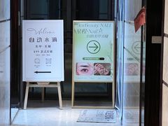 -KK ONE(京基滨河时代店)