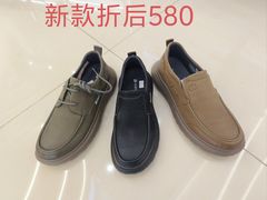 -南京商厦