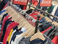 -南通奥特莱斯购物广场