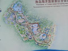 -渔岛海洋度假区