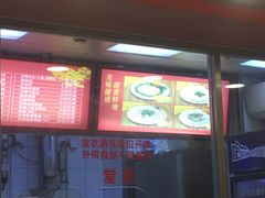 -振鼎鸡(福州路店)