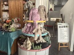 -PAGEONE(北京坊店)