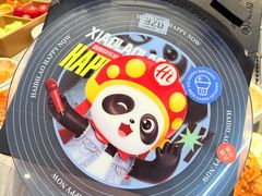 -海底捞火锅(让胡路万达店)
