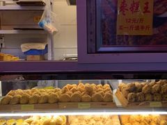 面包甜点陈列柜-五道口枣糕王(成府路店)