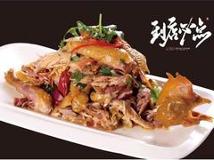 -靠山屯东北农家菜(八龙桥雅苑店)