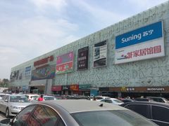-欧亚达商业广场(红桥店)