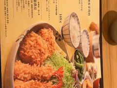 -和幸(春熙路群光广场店)