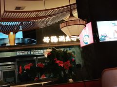 -捞神煲汤火锅(湖滨商业街店)