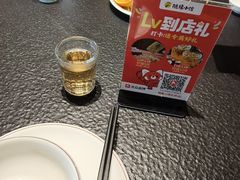 -随缘小馆(红岭路店)
