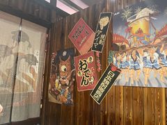 -やきにく 牛将日式焼肉(新华路店)