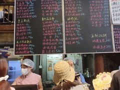 -東茅街茶馆