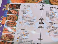 -暹罗泰·泰国餐厅(仁和新城店)