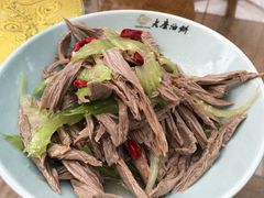 -老磨油饼(高陵店)