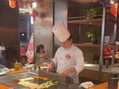 -飞阳铁板烧(ME TOWN购物中心店)