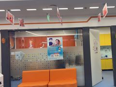 -极橙儿童齿科矫正中心(奥城店)
