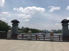 -西安汉城湖景区