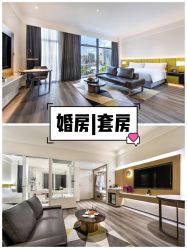 -证大美爵酒店·一站式婚宴宴会厅
