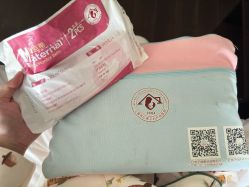 -复旦大学附属妇产科医院(杨浦院区)